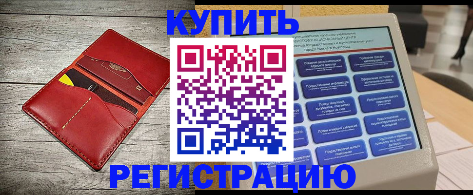 форма 3 в Карпинске